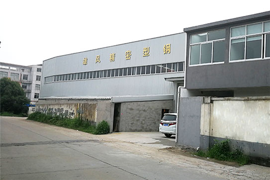 无锡市茄子黄色网站茄子视频你懂的更多有限公司